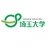 埼玉大學(xué) 埼玉大學(xué)