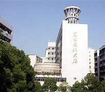 Jingmen No.1 Middle School International Department Jingmen No.1 Middle School International Department