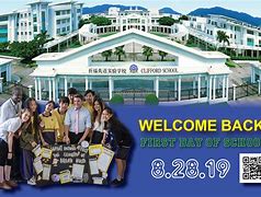 Clifford International School