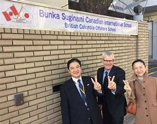 Bunka Suginami Canadian International School Bunka Suginami Canadian International School