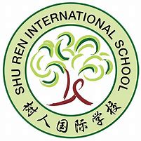 Shu Ren International School Shu Ren International School