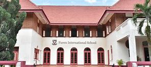 Furen International School Furen International School