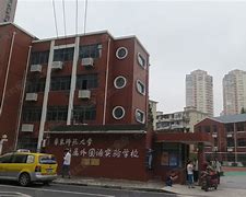 The Affiliated Foreign Language School of SCNU The Affiliated Foreign Language School of SCNU