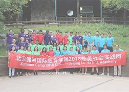 Beijing Luhe International Education Academy
