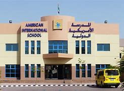 Sharjah American International School Sharjah American International School