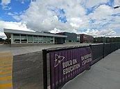 école secondaire Gaétan Gervais école secondaire Gaétan Gervais