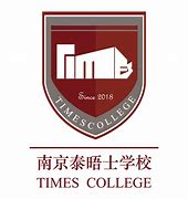 Times College, Nanjing Times College, Nanjing