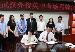WHBC of Wuhan Foreign Languages School WHBC of Wuhan Foreign Languages School