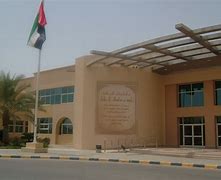 Emirates National School Emirates National School