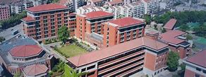 Wuxi No.1 High School Wuxi No.1 High School