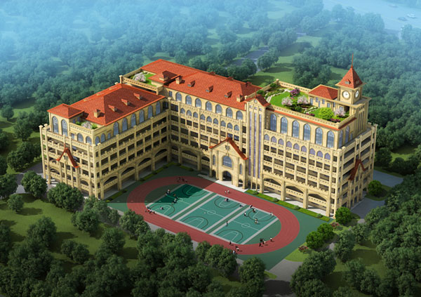 Wuhan Australian International School Wuhan Australian International School